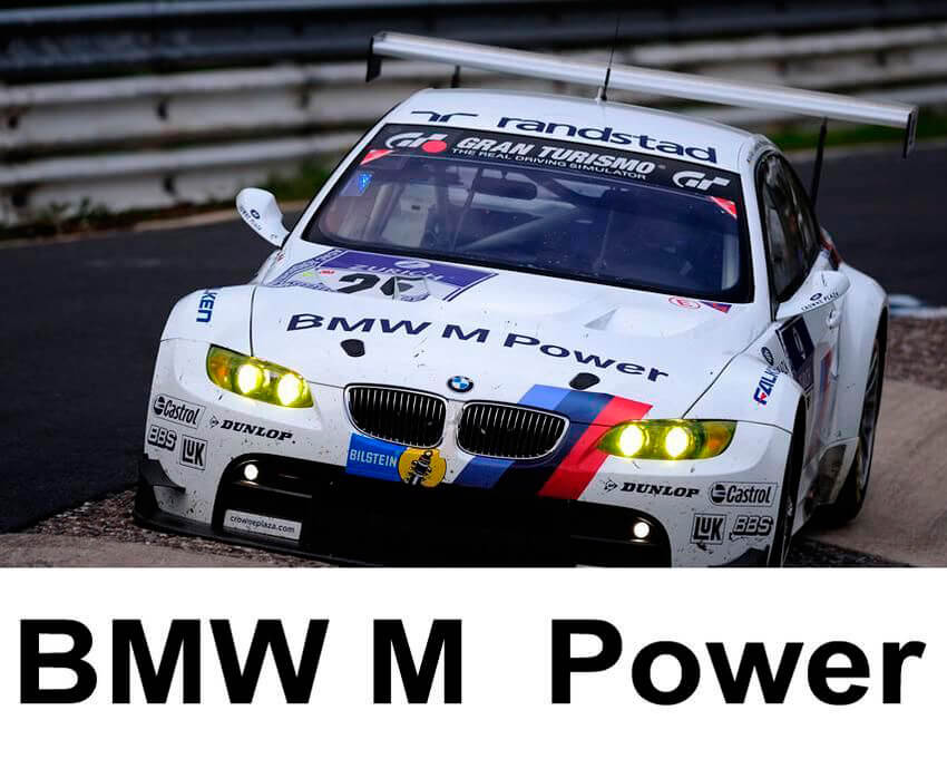 Autocollant Vinyle Capot Motorsport BMW M Power pour BMW