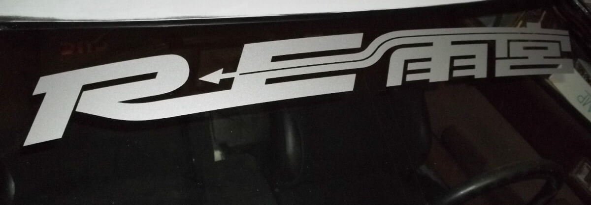 Autocollant vinyle bandeau pare-brise style JDM RE Amemiya pour Mazda RX-7 RX-8