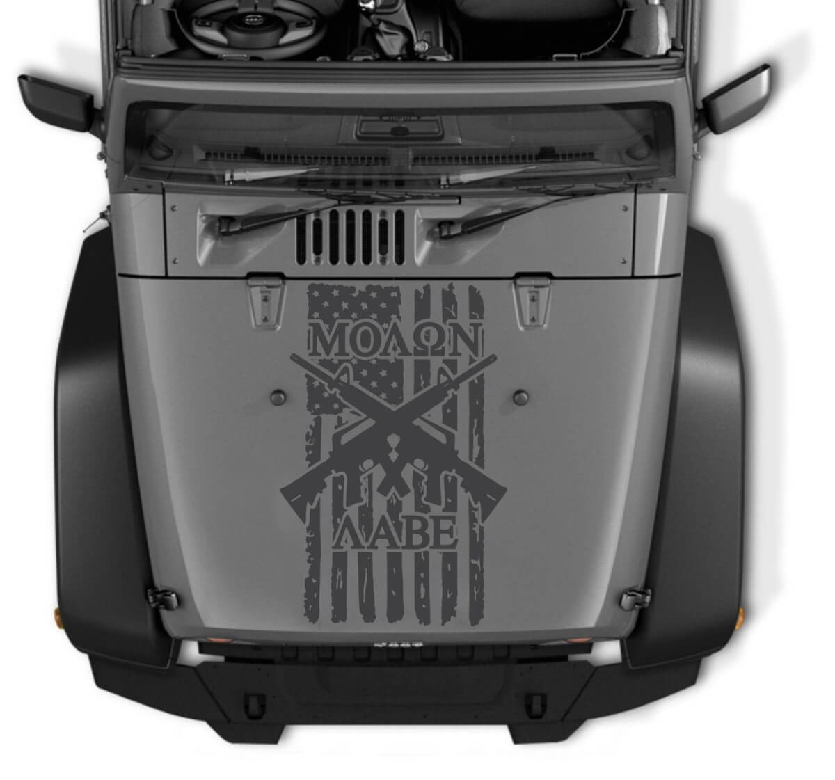 Autocollant Vinyle Drapeau USA Molon Labe pour Capot Jeep Wrangler TJ LJ JK