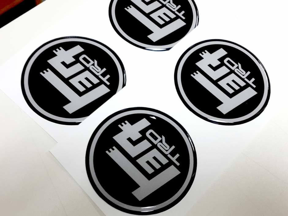 Kit de décalcomanies en vinyle avec insigne bombé style TEQ TRD pour Toyota