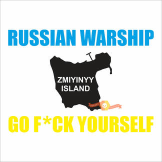 Navire de guerre russe, va te faire foutre slogan ukrainien
