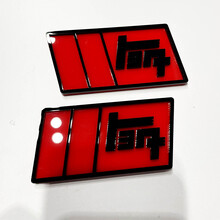 Badge TEQ 3D – Emblème de badges d’aile personnalisé pour Toyota
 8