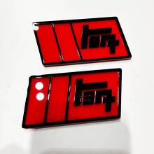 Badge d'aile 3D TEQ pour véhicules Toyota_8