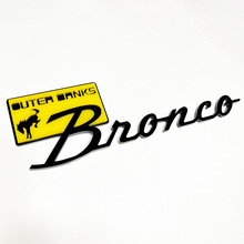 Brronco Banques extérieures badges de garde
 6