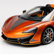 Autocollant vinyle pour bandes décoratives de capot McLaren 570S
 3