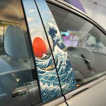 Décalcomanie autocollante en vinyle pour portes de piliers de style japonais Vagues et Soleil Rouge 2