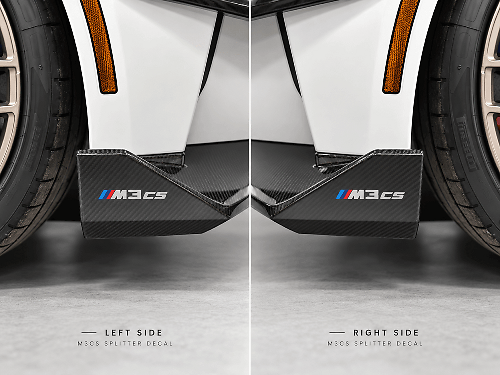 Jeu de 2 Autocollants Décoratifs Latéraux de Diviseur de Pare-chocs Avant pour BMW M3 CS