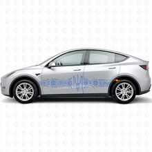 Autocollant vinyle latéral Ornement ukrainien en style techno pour Tesla Model Y_2
