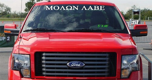 Autocollant vinyle bande pare-brise Molon Labe pour camions