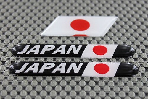 Badge universel 3D drapeau Japon