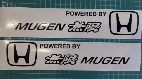 Lot de 2 autocollants latéraux Powered by Mugen pour Honda Civic R Accord S660 HR-V