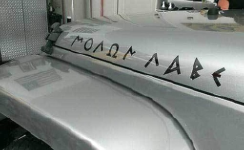 JEEP Sticker autocollant MOLON LABE graphiques de capot pour Wrangler Rubicon