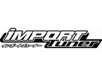 Autocollant Décalcomanie Import Tuner
