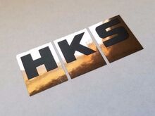 HKS Sticker autocollant vinyle racing turbo power Flat Black Black chrome autres couleurs 2