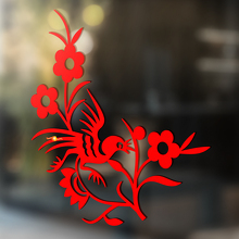Oiseau Parmi Fleurs et Branches Autocollant Universel en Vinyle_3