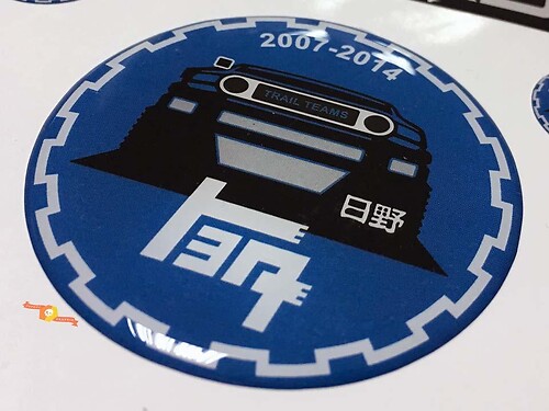 Logo TEQ 2007-2014 Badge Universel pour Toyota FJ Cruiser