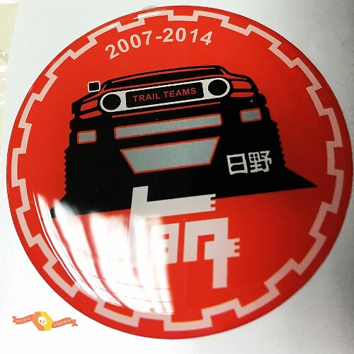 Badge universel TEQ Toyota FJ pour Toyota FJ Cruiser