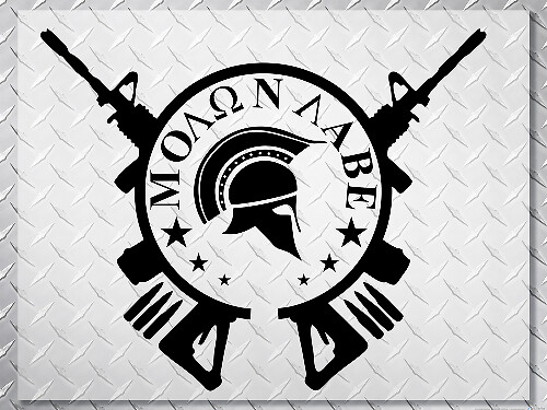 Autocollant en vinyle Casque Spartan Molon Labe avec fusils croisés pour Jeep Wrangler