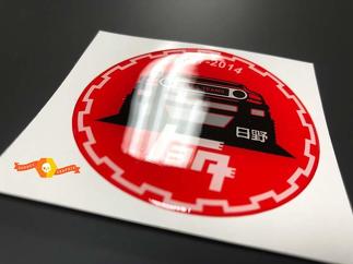 TEQ FJ Cruiser Toyota Bombé Badge Emblème Résine Autocollant Autocollant