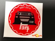 TEQ FJ Cruiser Toyota Bombé Badge Emblème Résine Autocollant Autocollant 2