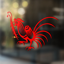 Autocollant vinyle universel Rooster et Caterpillar_2
