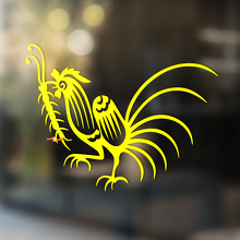 Autocollant vinyle universel Rooster et Caterpillar_4