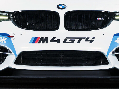 Autocollant vinyle pour pare-chocs avant M4 GT4 pour BMW M4