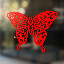 Autocollant en vinyle universel papillon style ajouré_3