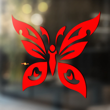 Autocollant Vinyle Universel Silhouette Papillon Style Tribal_2