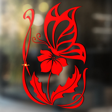 Autocollant universel en vinyle Papillon et Fleur_2