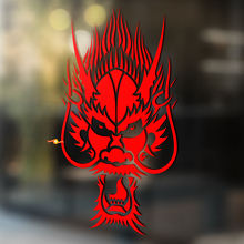 Autocollant Vinyle Universel Tête de Dragon Style Asiatique Autocollant Vinyle Universel_2