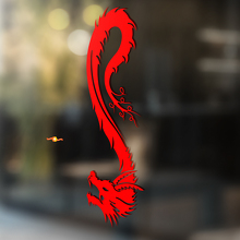 Autocollant Vinyle Universel Dragon Chinois Ondulant_2