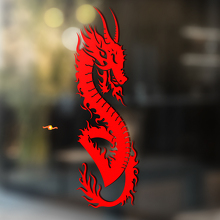 Autocollant Vinyle Universel Dragon de Feu Chinois Tortueux_2