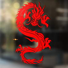 Autocollant Vinyle Universel Dragon Griffes Aiguisées Style Asiatique_2