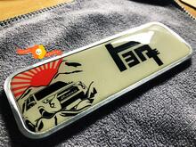Toyota TEQ 4Runner Métal Aluminium Badge Lit Côté Emblème Aluminium
 2