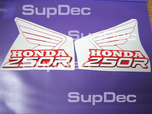 Honda_250R blanc