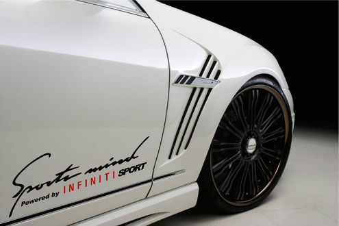 2 Autocollant Sports Mind Powered by INFINITI (Rouge) SPORT G37