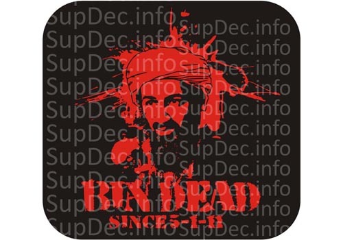 Oussama Ben Laden Kill Ded Sticker Sticker